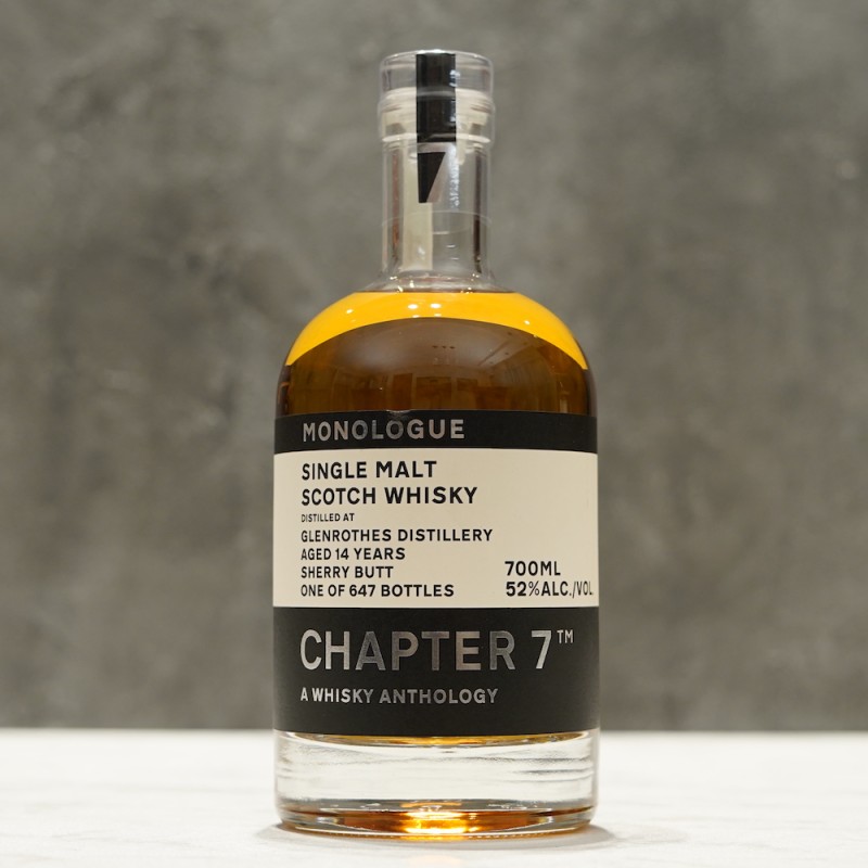 Chapter 7 Glenrothes 2008 - 14 Years Old